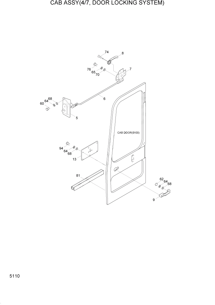 Схема запчастей Hyundai R95W3 - PAGE 5110 CAB ASSY(4/7, DOOR LOCKING SYSTEM) ВЕРХНЯЯ ЧАСТЬ