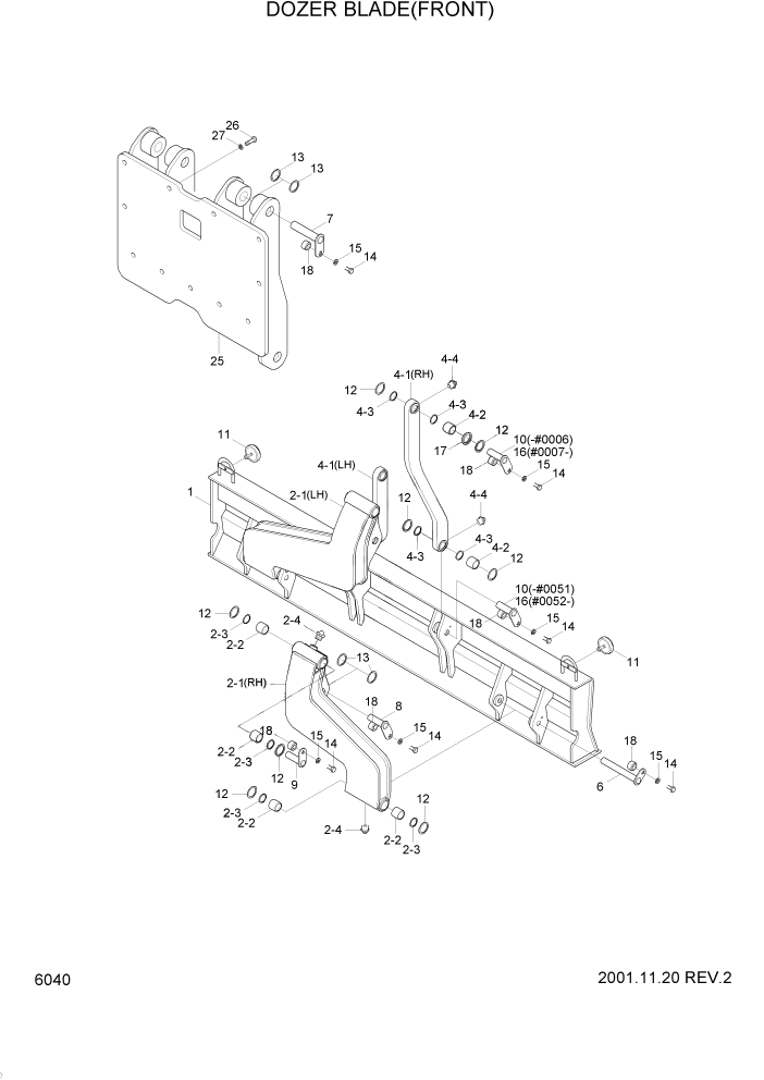 Схема запчастей Hyundai R95W3 - PAGE 6040 DOZER BLADE(FRONT) НИЖНЯЯ ЧАСТЬ