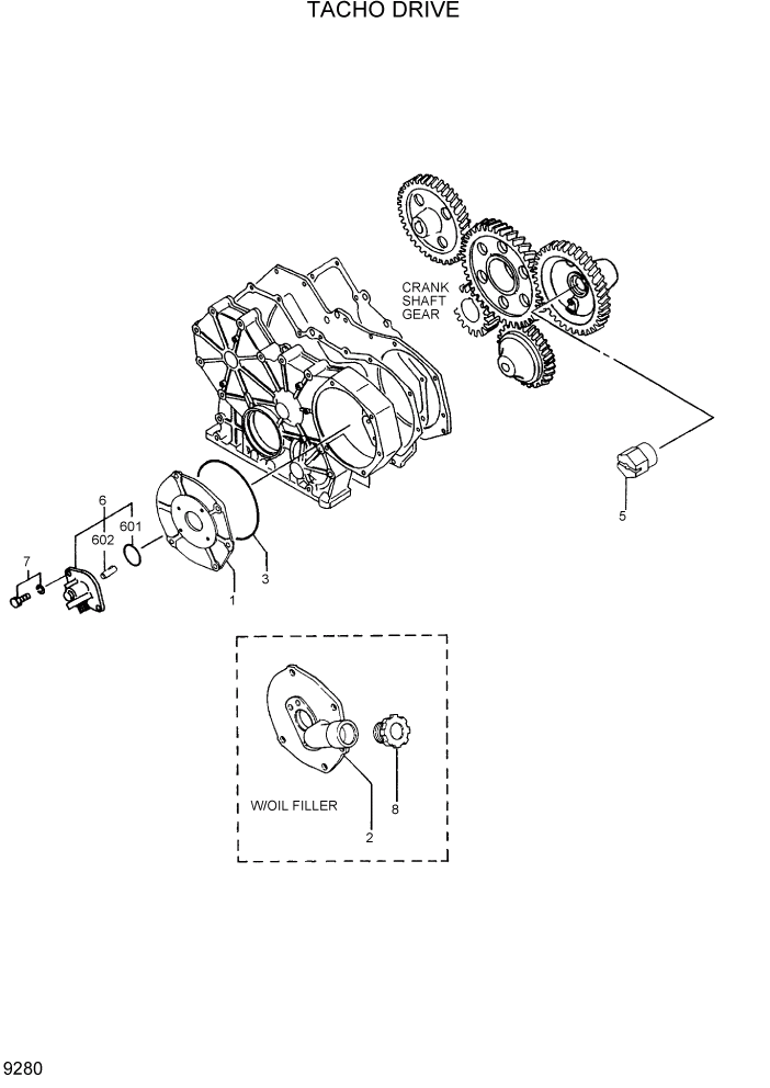 Схема запчастей Hyundai R95W3 - PAGE 9280 TACHO DRIVE ДВИГАТЕЛЬ БАЗА