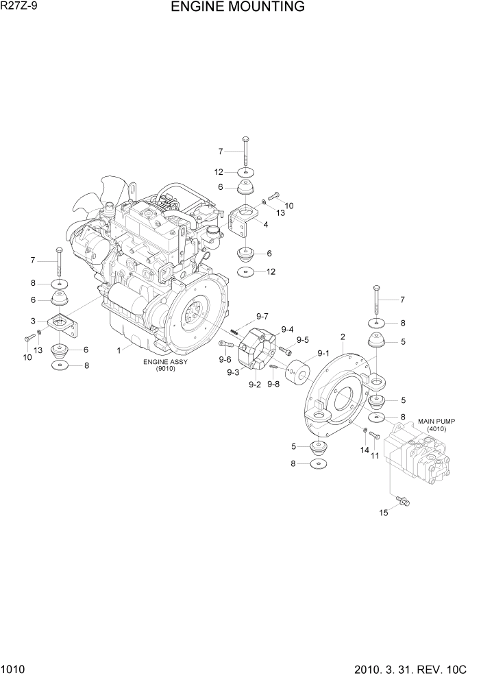Схема запчастей Hyundai R27Z-9 - PAGE 1010 ENGINE MOUNTING СИСТЕМА ДВИГАТЕЛЯ