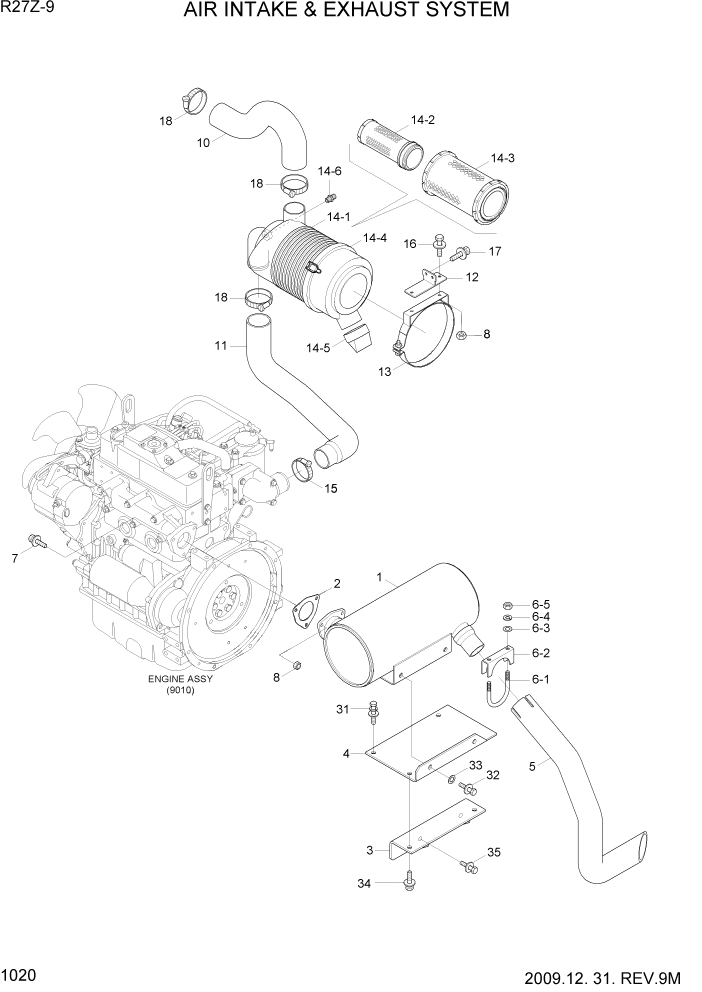Схема запчастей Hyundai R27Z-9 - PAGE 1020 AIR INTAKE & EXHAUST SYSTEM СИСТЕМА ДВИГАТЕЛЯ