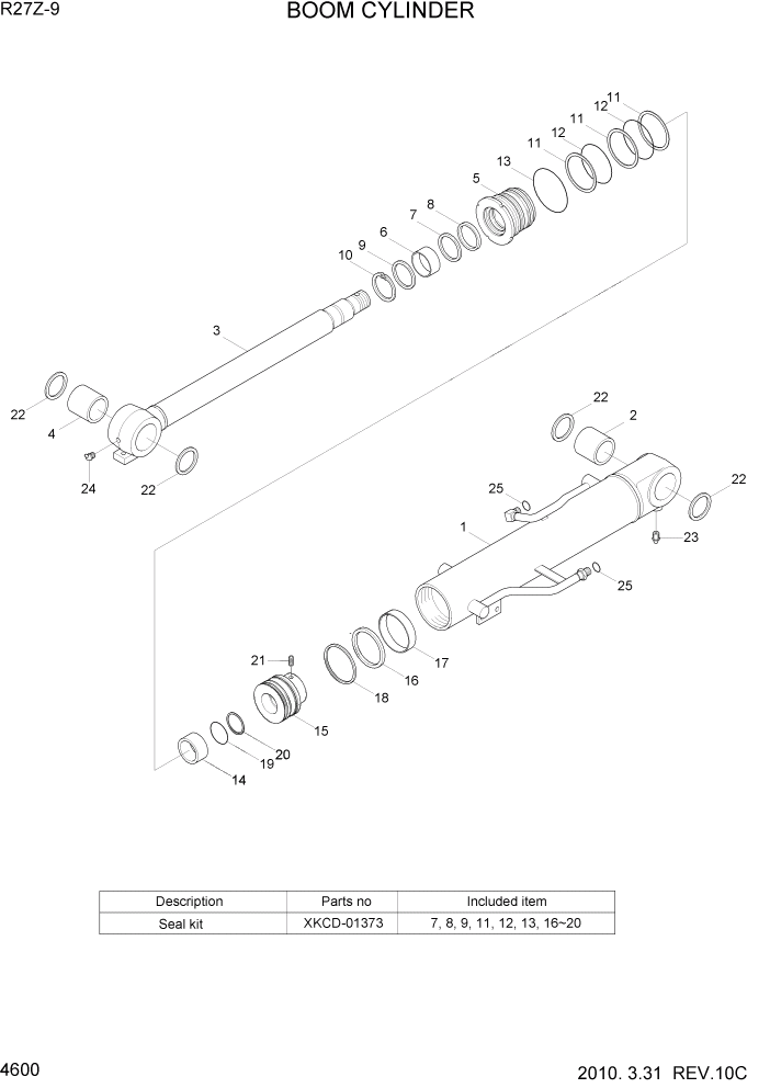 Схема запчастей Hyundai R27Z-9 - PAGE 4600 BOOM CYLINDER ГИДРАВЛИЧЕСКИЕ КОМПОНЕНТЫ
