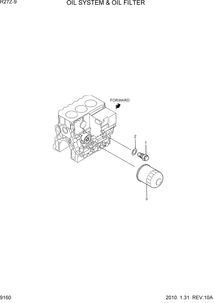 Схема запчастей Hyundai R27Z-9 - PAGE 9160 OIL SYSTEM & OIL FILTER ДВИГАТЕЛЬ БАЗА