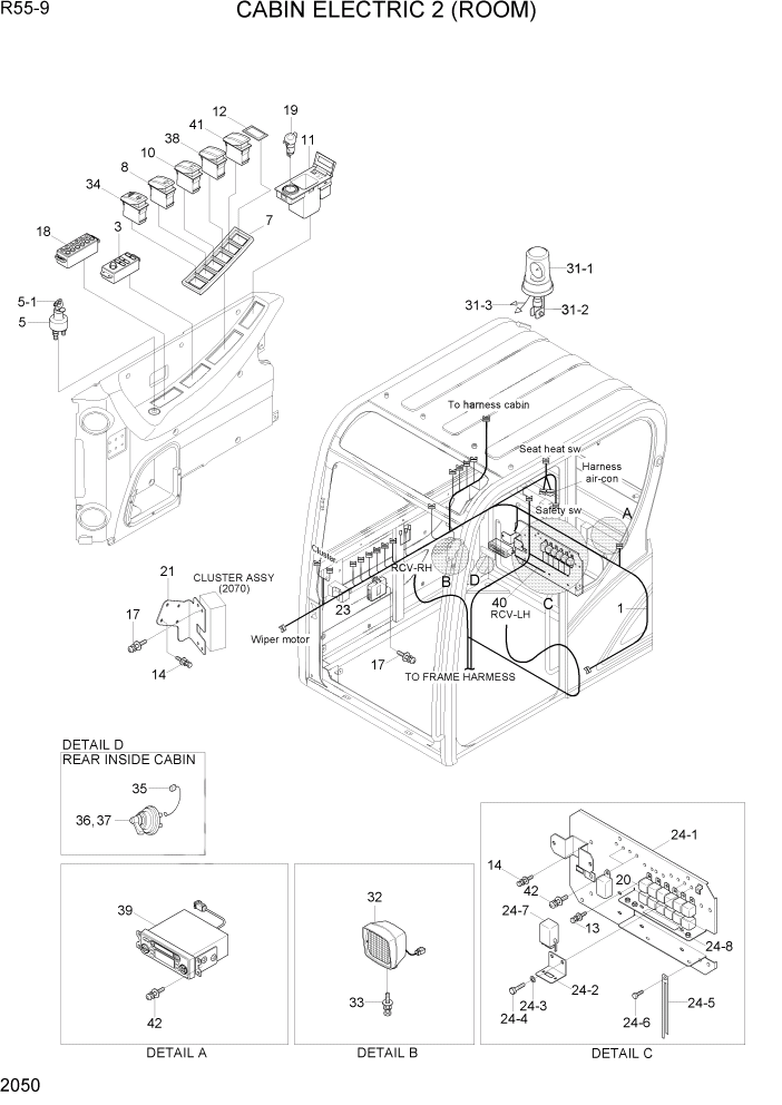 Схема запчастей Hyundai R55-9 - PAGE 2050 CABIN ELECTRIC 2 (ROOM) ЭЛЕКТРИЧЕСКАЯ СИСТЕМА
