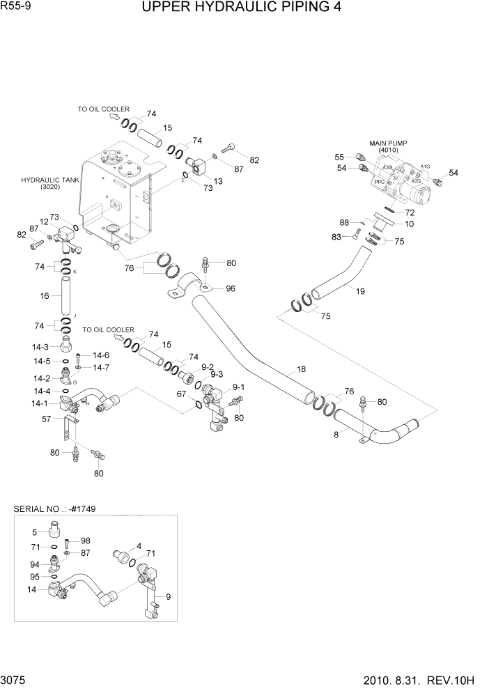 Схема запчастей Hyundai R55-9 - PAGE 3075 UPPER HYDRAULIC PIPING 4 ГИДРАВЛИЧЕСКАЯ СИСТЕМА