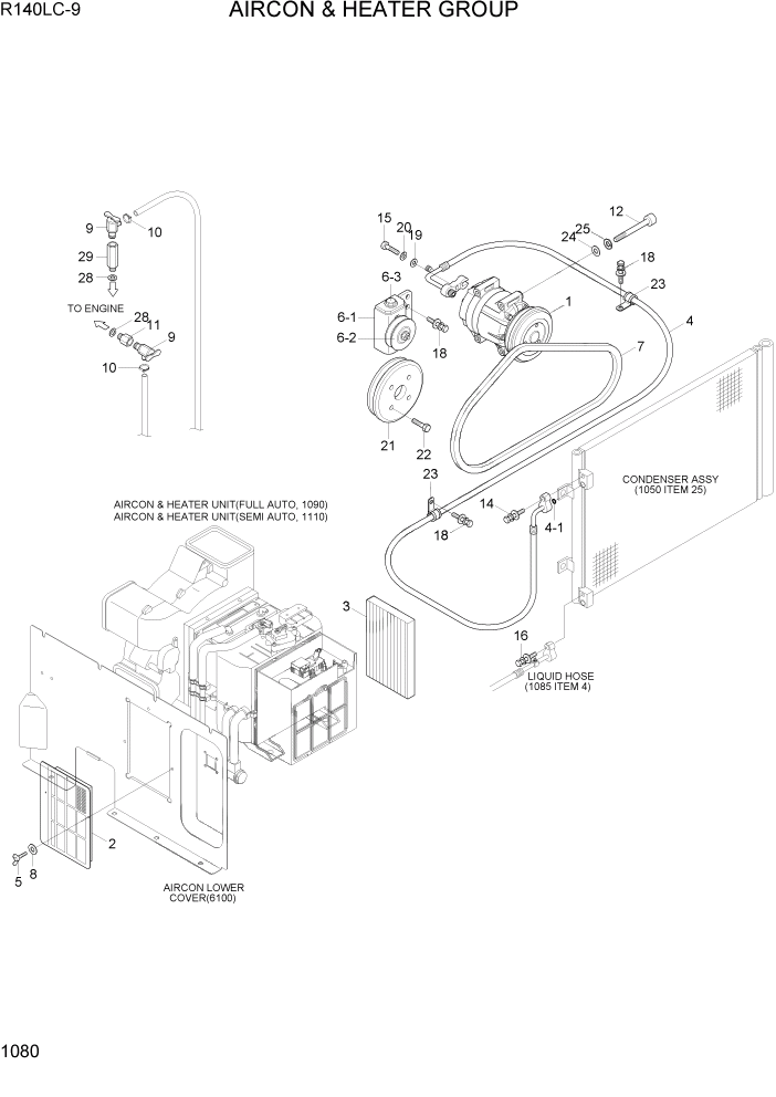 Схема запчастей Hyundai R140LC9 - PAGE 1080 AIRCON & HEATER GROUP СИСТЕМА ДВИГАТЕЛЯ