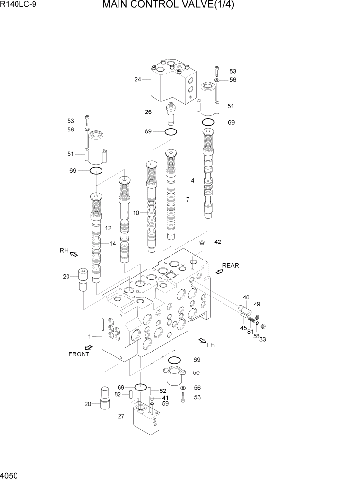 Схема запчастей Hyundai R140LC9 - PAGE 4050 MAIN CONTROL VALVE(1/4) ГИДРАВЛИЧЕСКИЕ КОМПОНЕНТЫ