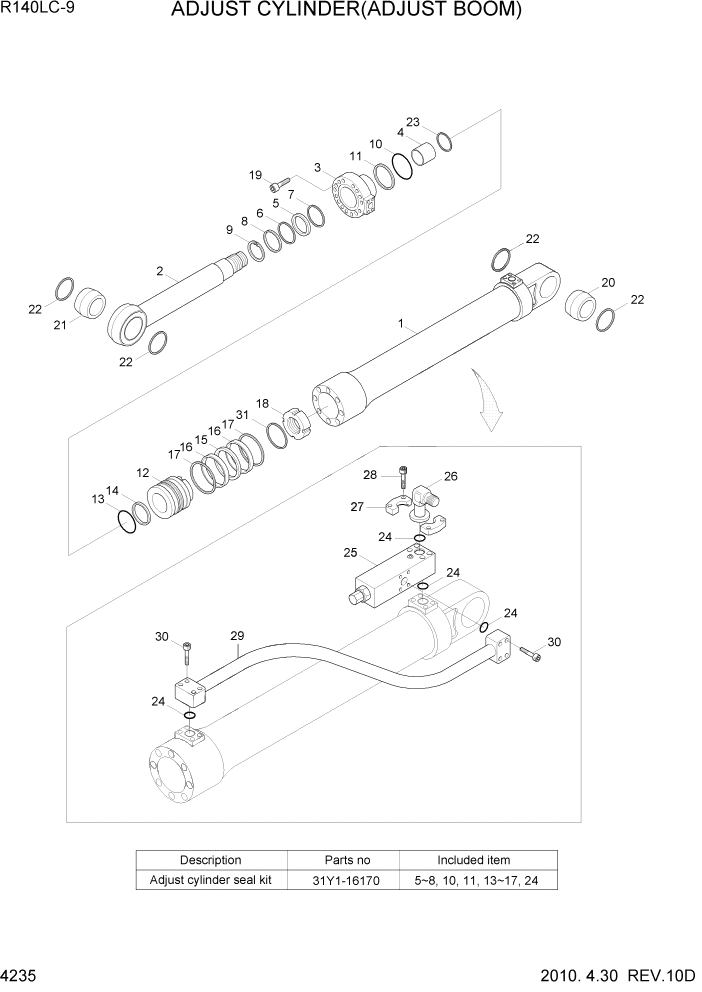 Схема запчастей Hyundai R140LC9 - PAGE 4235 ADJUST CYLINDER(ADJUST BOOM) ГИДРАВЛИЧЕСКИЕ КОМПОНЕНТЫ