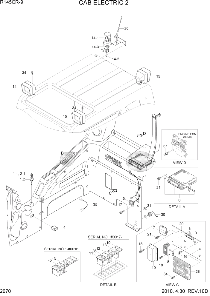 Схема запчастей Hyundai R145CR9 - PAGE 2070 CAB ELECTRIC 2 ЭЛЕКТРИЧЕСКАЯ СИСТЕМА