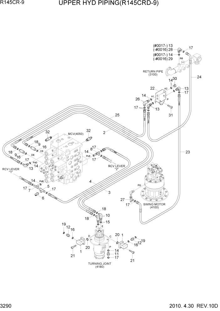Схема запчастей Hyundai R145CR9 - PAGE 3290 UPPER HYD PIPING(R145CRD-9) ГИДРАВЛИЧЕСКАЯ СИСТЕМА