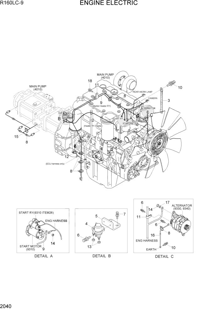 Схема запчастей Hyundai R160LC9 - PAGE 2040 ENGINE ELECTRIC ЭЛЕКТРИЧЕСКАЯ СИСТЕМА