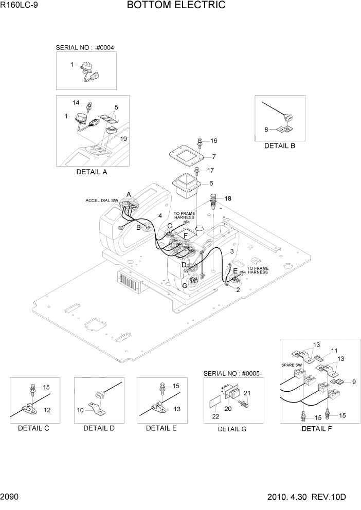 Схема запчастей Hyundai R160LC9 - PAGE 2090 BOTTOM ELECTRIC ЭЛЕКТРИЧЕСКАЯ СИСТЕМА