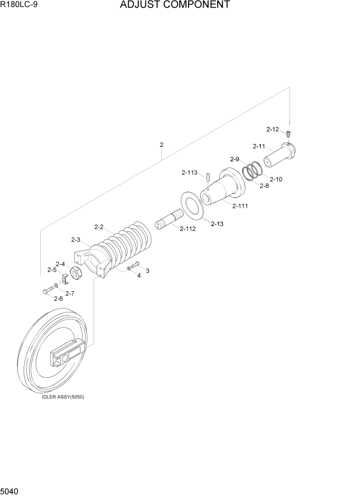 Схема запчастей Hyundai R180LC9 - PAGE 5040 ADJUST COMPONENT ХОДОВАЯ ЧАСТЬ