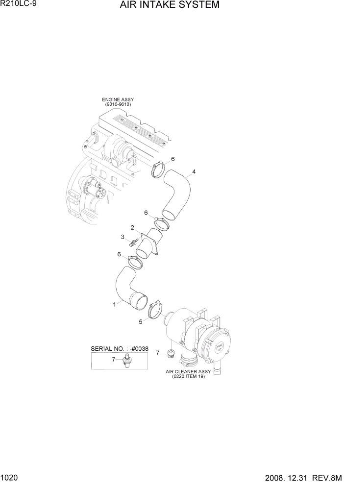 Схема запчастей Hyundai R210LC9 - PAGE 1020 AIR INTAKE SYSTEM СИСТЕМА ДВИГАТЕЛЯ