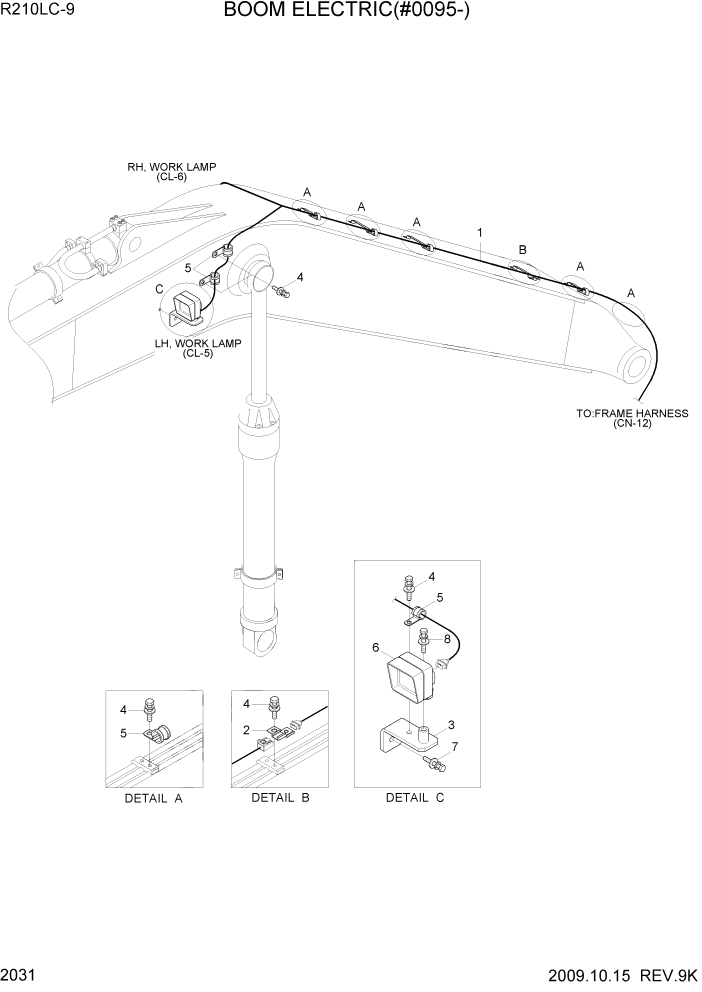 Схема запчастей Hyundai R210LC9 - PAGE 2031 BOOM ELECTRIC(#0095-) ЭЛЕКТРИЧЕСКАЯ СИСТЕМА