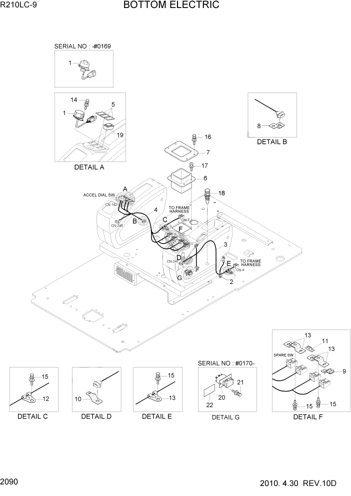 Схема запчастей Hyundai R210LC9 - PAGE 2090 BOTTOM ELECTRIC ЭЛЕКТРИЧЕСКАЯ СИСТЕМА