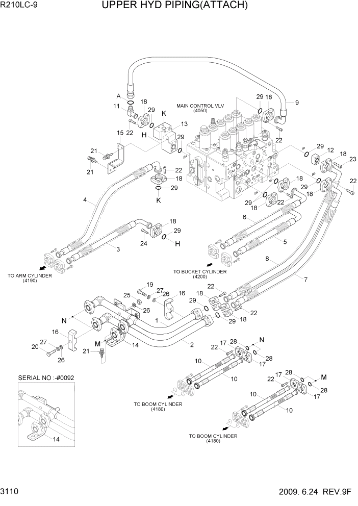 Схема запчастей Hyundai R210LC9 - PAGE 3110 UPPER HYD PIPING(ATTACH) ГИДРАВЛИЧЕСКАЯ СИСТЕМА