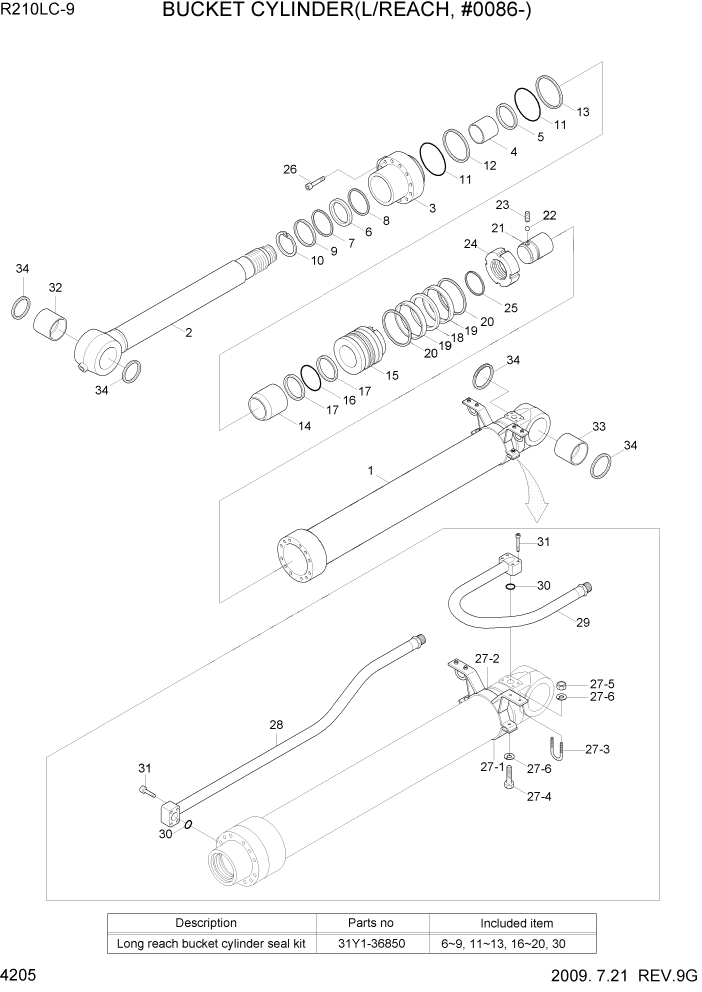 Схема запчастей Hyundai R210LC9 - PAGE 4205 BUCKET CYLINDER(L/REACH, #0086-) ГИДРАВЛИЧЕСКИЕ КОМПОНЕНТЫ