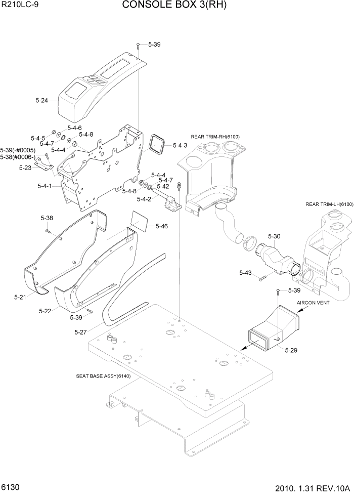 Схема запчастей Hyundai R210LC9 - PAGE 6130 CONSOLE BOX 3(RH) СТРУКТУРА