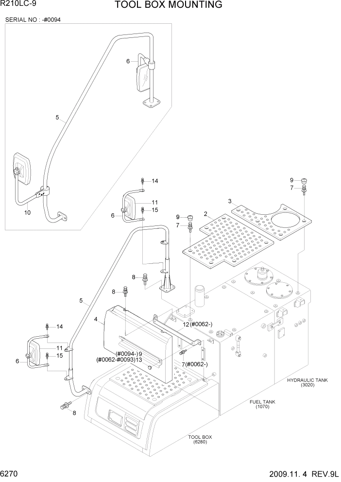 Схема запчастей Hyundai R210LC9 - PAGE 6270 TOOL BOX MOUNTING СТРУКТУРА
