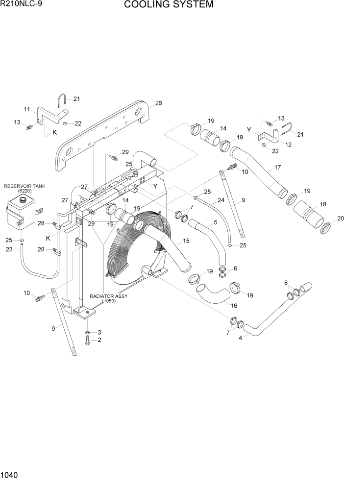 Схема запчастей Hyundai R210NLC9 - PAGE 1040 COOLING SYSTEM СИСТЕМА ДВИГАТЕЛЯ
