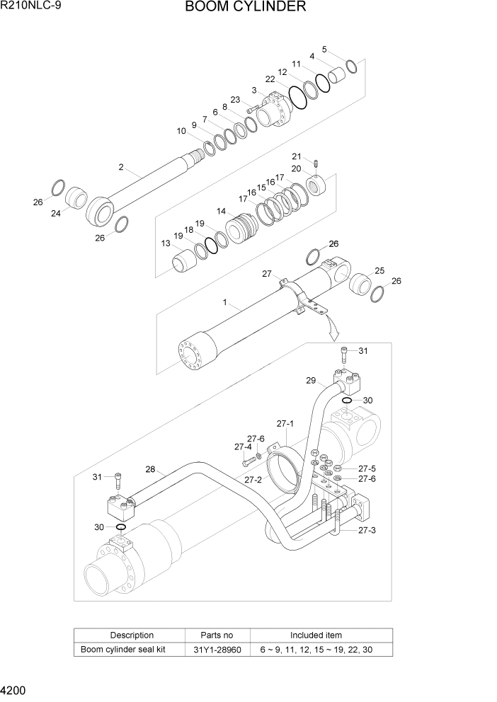 Схема запчастей Hyundai R210NLC9 - PAGE 4200 BOOM CYLINDER ГИДРАВЛИЧЕСКИЕ КОМПОНЕНТЫ
