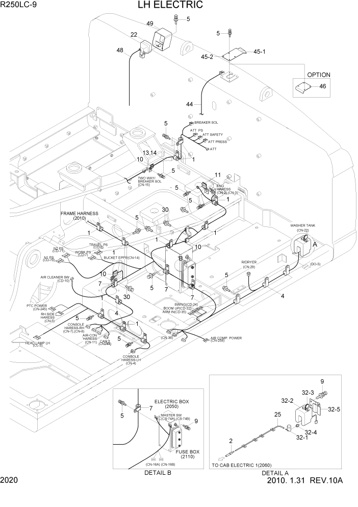 Схема запчастей Hyundai R250LC9 - PAGE 2020 LH ELECTRIC ЭЛЕКТРИЧЕСКАЯ СИСТЕМА