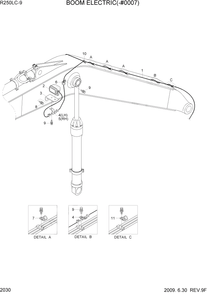 Схема запчастей Hyundai R250LC9 - PAGE 2030 BOOM ELECTRIC(-#0007) ЭЛЕКТРИЧЕСКАЯ СИСТЕМА