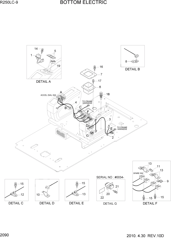 Схема запчастей Hyundai R250LC9 - PAGE 2090 BOTTOM ELECTRIC ЭЛЕКТРИЧЕСКАЯ СИСТЕМА