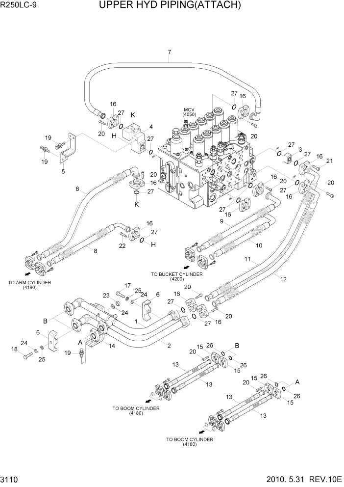Схема запчастей Hyundai R250LC9 - PAGE 3110 UPPER HYD PIPING(ATTACH) ГИДРАВЛИЧЕСКАЯ СИСТЕМА