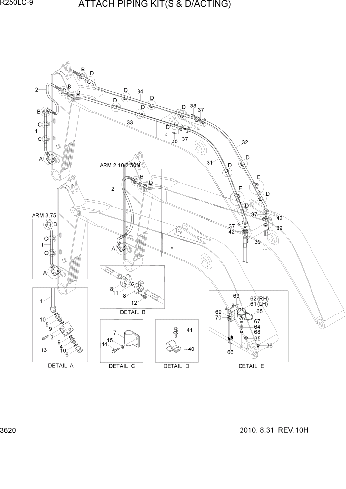 Схема запчастей Hyundai R250LC9 - PAGE 3620 ATTACH PIPING KIT(S & D/ACTING) ГИДРАВЛИЧЕСКАЯ СИСТЕМА