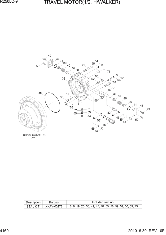 Схема запчастей Hyundai R250LC9 - PAGE 4160 TRAVEL MOTOR(1/2, H/WALKER) ГИДРАВЛИЧЕСКИЕ КОМПОНЕНТЫ
