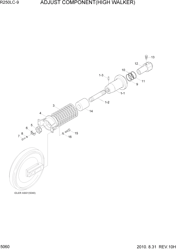 Схема запчастей Hyundai R250LC9 - PAGE 5060 ADJUST COMPONENT ХОДОВАЯ ЧАСТЬ
