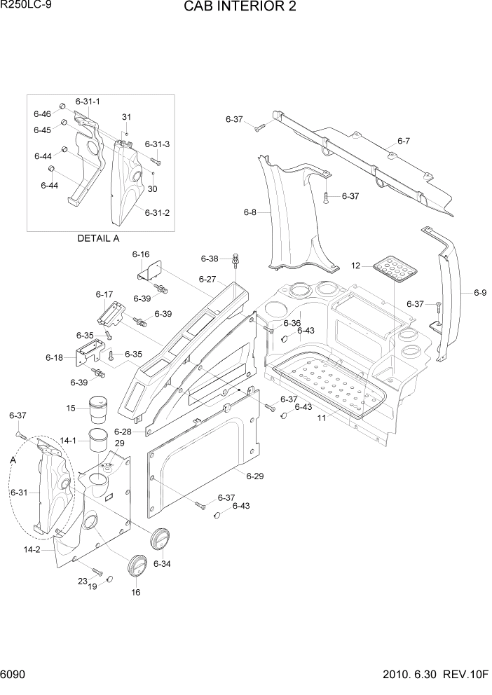 Схема запчастей Hyundai R250LC9 - PAGE 6090 CAB INTERIOR 2 СТРУКТУРА