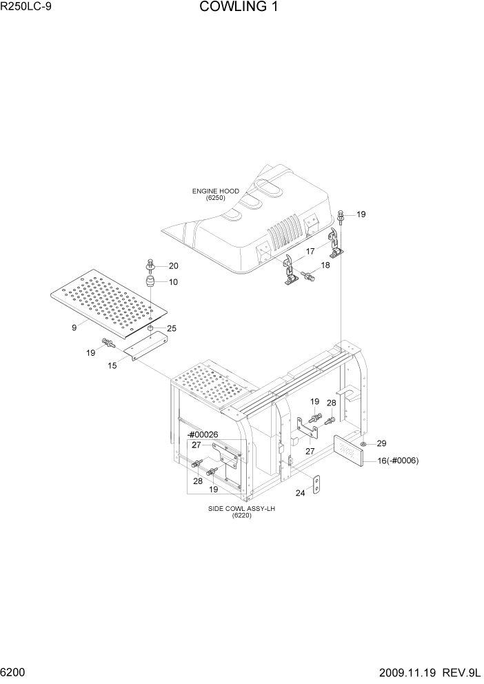 Схема запчастей Hyundai R250LC9 - PAGE 6200 COWLING 1 СТРУКТУРА