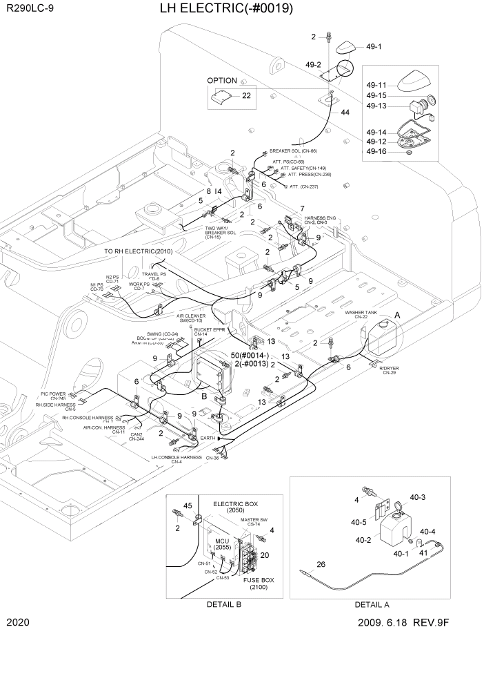 Схема запчастей Hyundai R290LC9 - PAGE 2020 LH ELECTRIC(-#0019) ЭЛЕКТРИЧЕСКАЯ СИСТЕМА