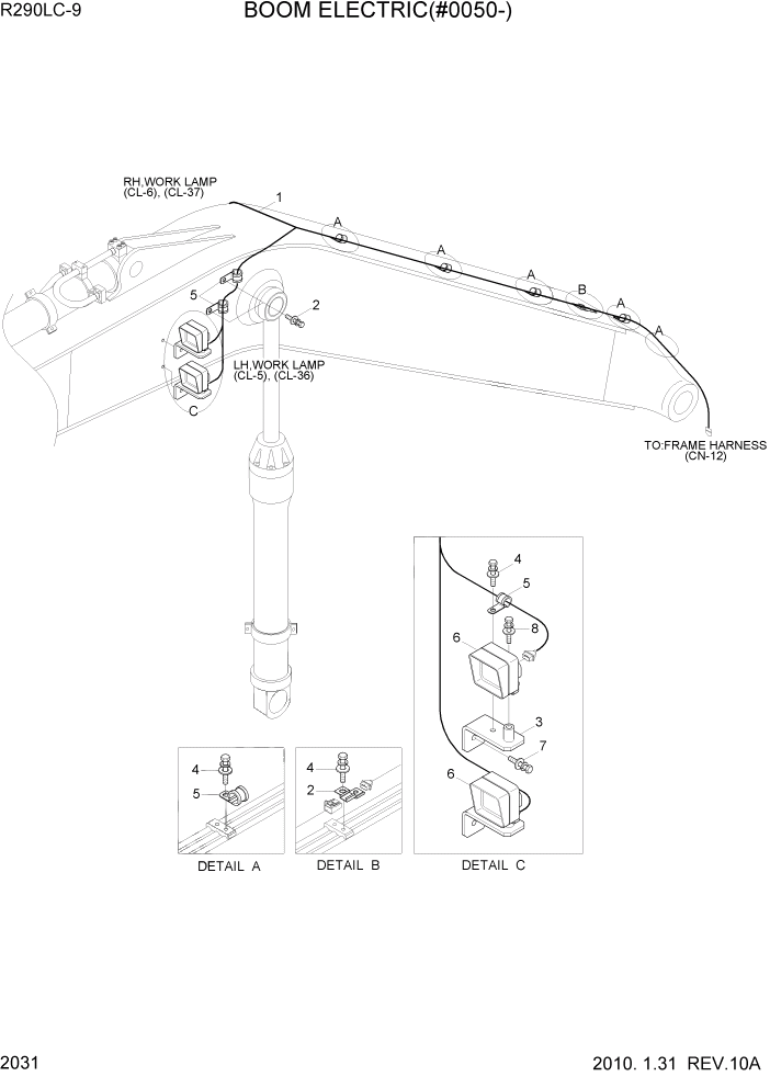 Схема запчастей Hyundai R290LC9 - PAGE 2031 BOOM ELECTRIC(#0050-) ЭЛЕКТРИЧЕСКАЯ СИСТЕМА