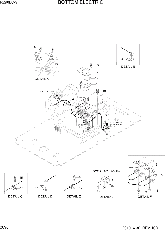 Схема запчастей Hyundai R290LC9 - PAGE 2090 BOTTOM ELECTRIC ЭЛЕКТРИЧЕСКАЯ СИСТЕМА