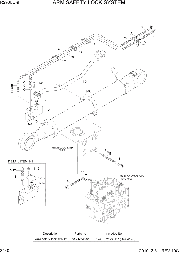 Схема запчастей Hyundai R290LC9 - PAGE 3540 ARM SAFETY LOCK SYSTEM ГИДРАВЛИЧЕСКАЯ СИСТЕМА