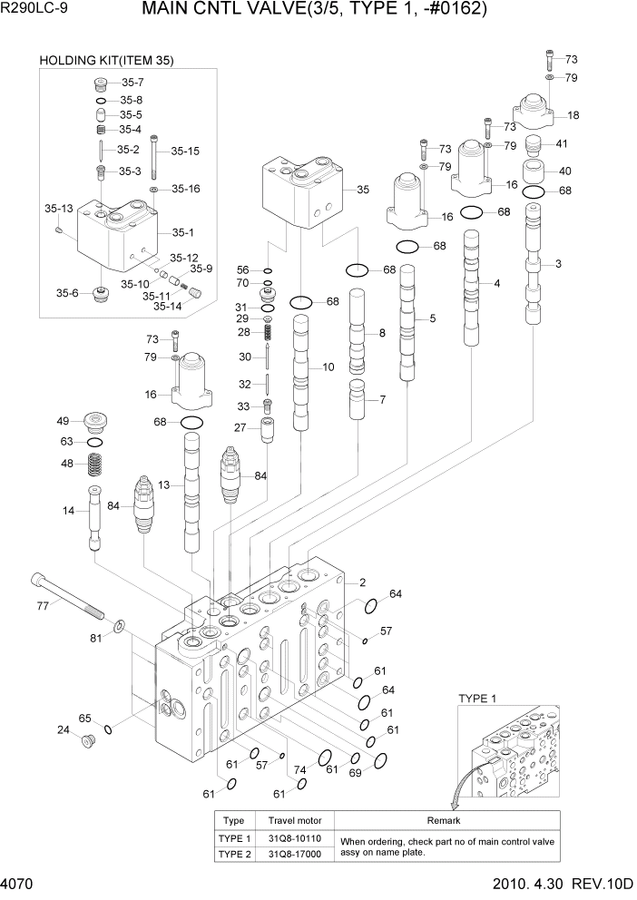 Схема запчастей Hyundai R290LC9 - PAGE 4070 MAIN CNTL VALVE(3/5, TYPE 1, -#0162) ГИДРАВЛИЧЕСКИЕ КОМПОНЕНТЫ