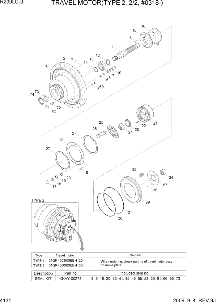 Схема запчастей Hyundai R290LC9 - PAGE 4131 TRAVEL MOTOR(TYPE 2, 2/2, #0318-) ГИДРАВЛИЧЕСКИЕ КОМПОНЕНТЫ