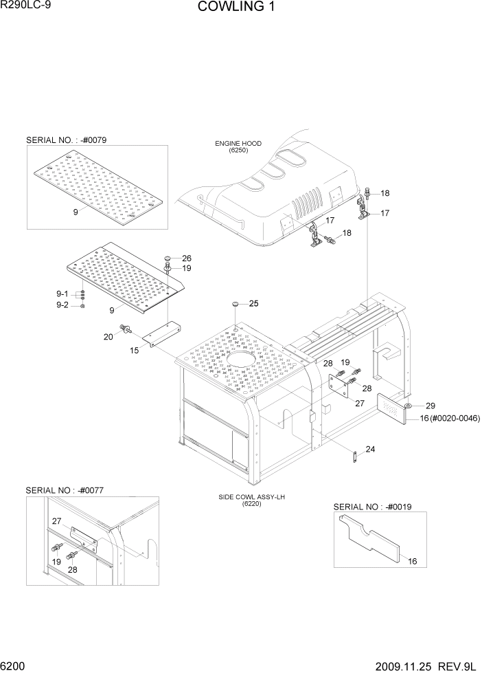 Схема запчастей Hyundai R290LC9 - PAGE 6200 COWLING 1 СТРУКТУРА
