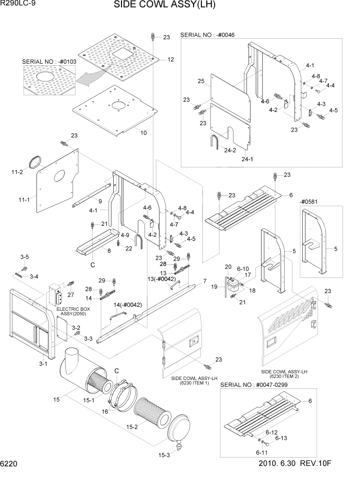 Схема запчастей Hyundai R290LC9 - PAGE 6220 SIDE COWL ASSY(LH) СТРУКТУРА