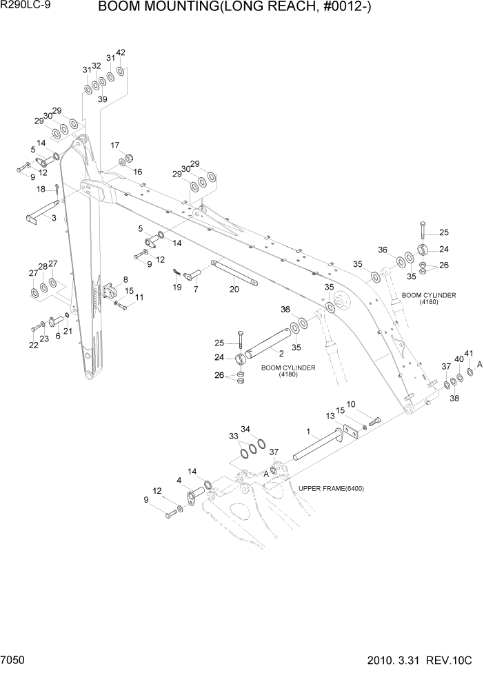 Схема запчастей Hyundai R290LC9 - PAGE 7050 BOOM MOUNTING(LONG REACH, #0012-) РАБОЧЕЕ ОБОРУДОВАНИЕ