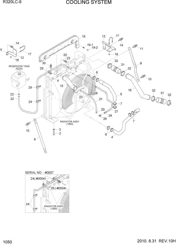 Схема запчастей Hyundai R320LC9 - PAGE 1050 COOLING SYSTEM СИСТЕМА ДВИГАТЕЛЯ