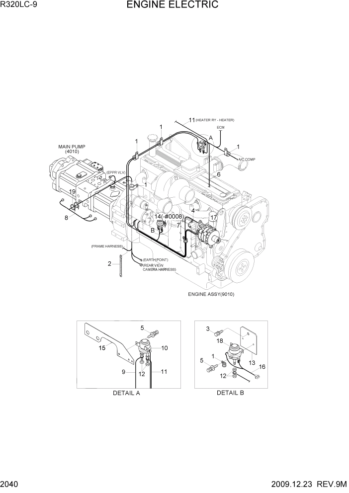 Схема запчастей Hyundai R320LC9 - PAGE 2040 ENGINE ELECTRIC ЭЛЕКТРИЧЕСКАЯ СИСТЕМА