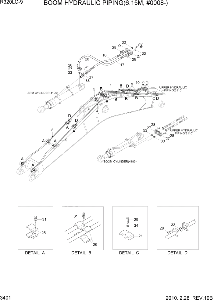 Схема запчастей Hyundai R320LC9 - PAGE 3401 BOOM HYDRAULIC PIPING(6.15M, #0008-) ГИДРАВЛИЧЕСКАЯ СИСТЕМА