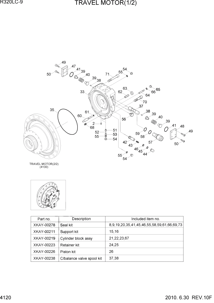 Схема запчастей Hyundai R320LC9 - PAGE 4120 TRAVEL MOTOR(1/2) ГИДРАВЛИЧЕСКИЕ КОМПОНЕНТЫ
