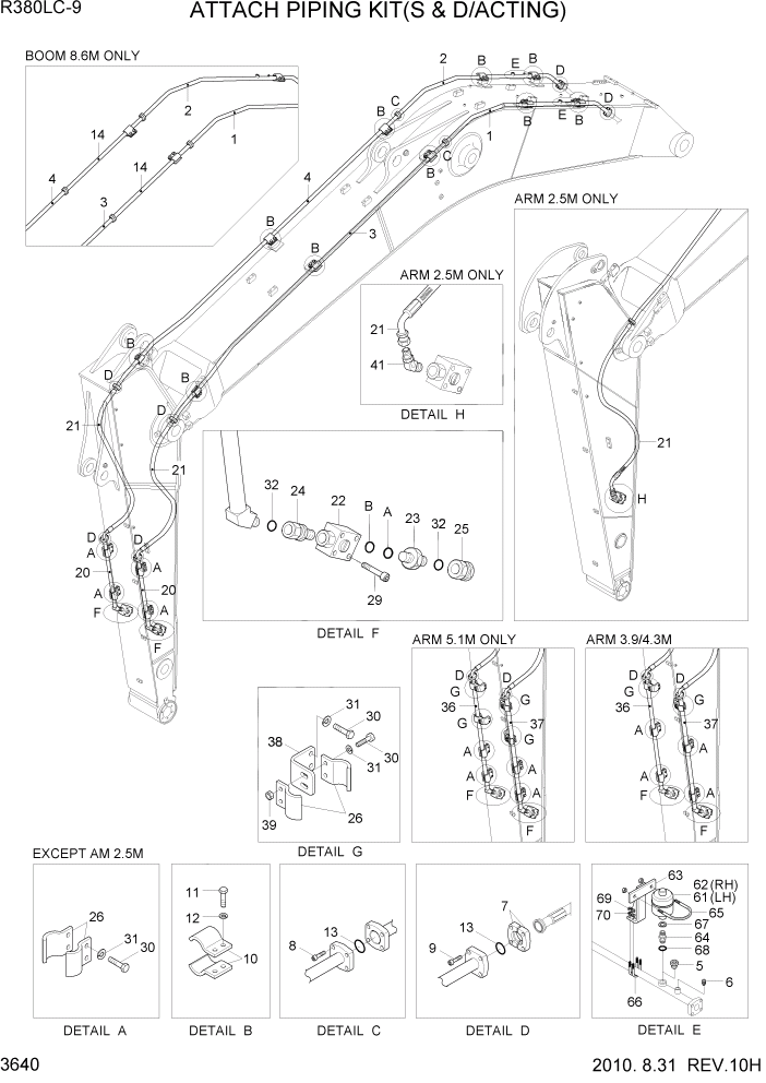 Схема запчастей Hyundai R360LC9 - PAGE 3640 ATTACH PIPING KIT(S & D/ACTING) ГИДРАВЛИЧЕСКАЯ СИСТЕМА