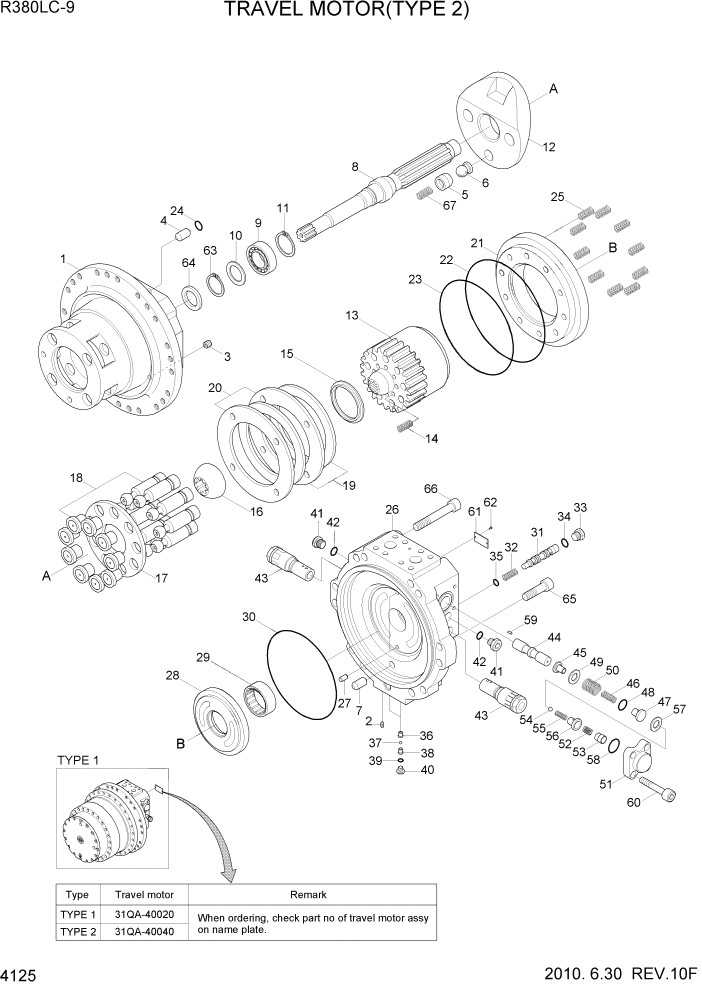 Схема запчастей Hyundai R360LC9 - PAGE 4125 TRAVEL MOTOR(TYPE 2) ГИДРАВЛИЧЕСКИЕ КОМПОНЕНТЫ
